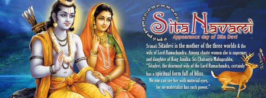Sita_Navami_Art_B_Kvisuals | Vedic Cultural Center