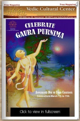 GauraPurnima