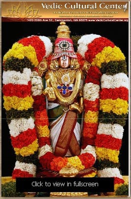 Sri Venkateswara eBook by HG Harivilas Prabhu