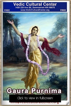 Gaura Purnima