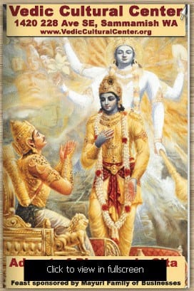 Advent of Bhagavat Gita