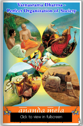 Anandamela2014ebook