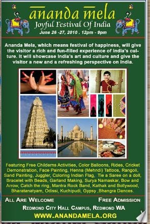 Anandamela Festival of India - 2010