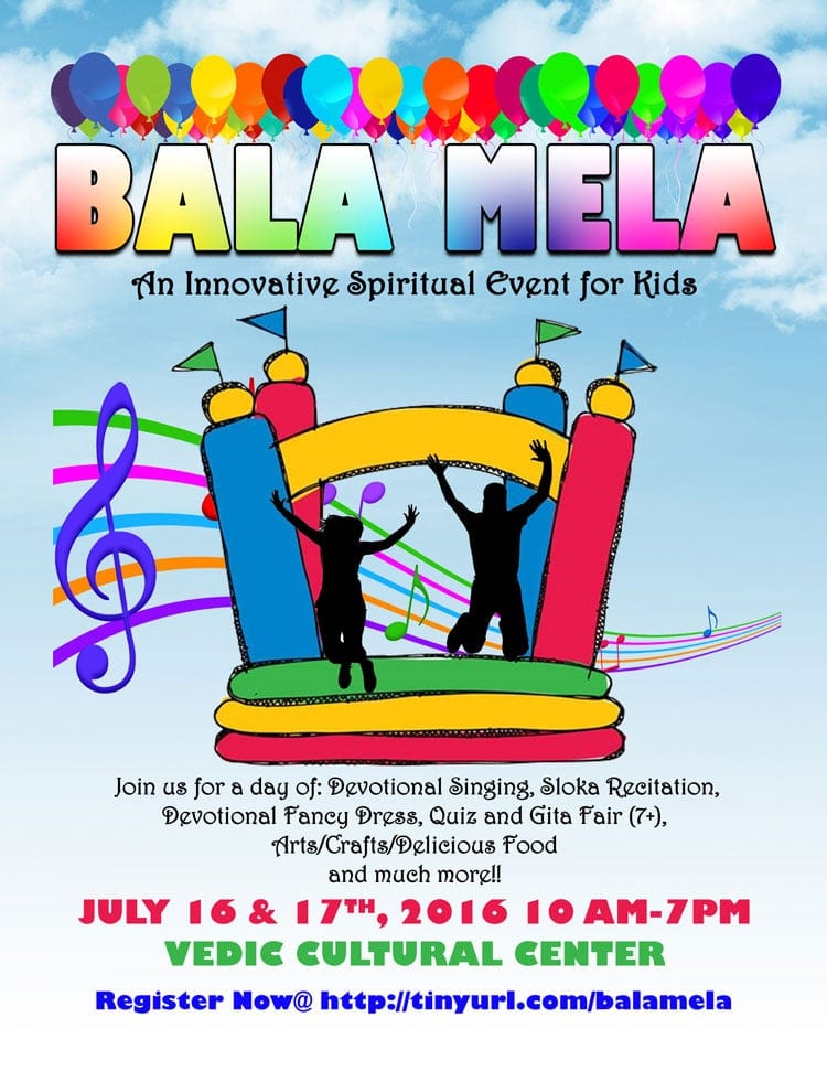 Bala Mela