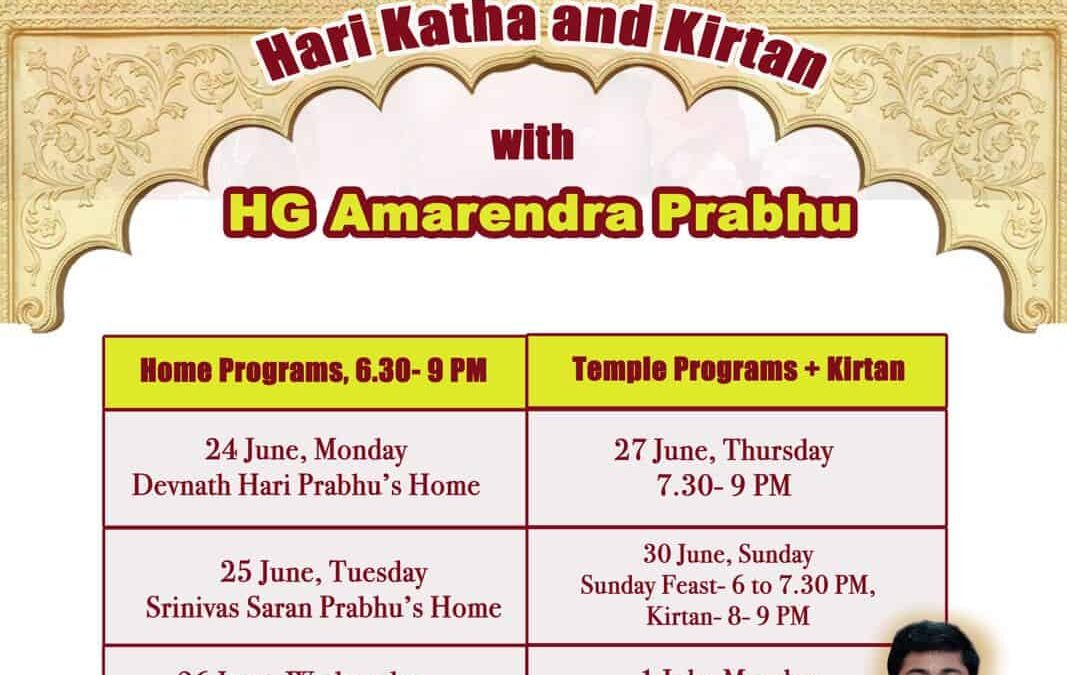 Amarendra Prabhu | Vedic Cultural Center