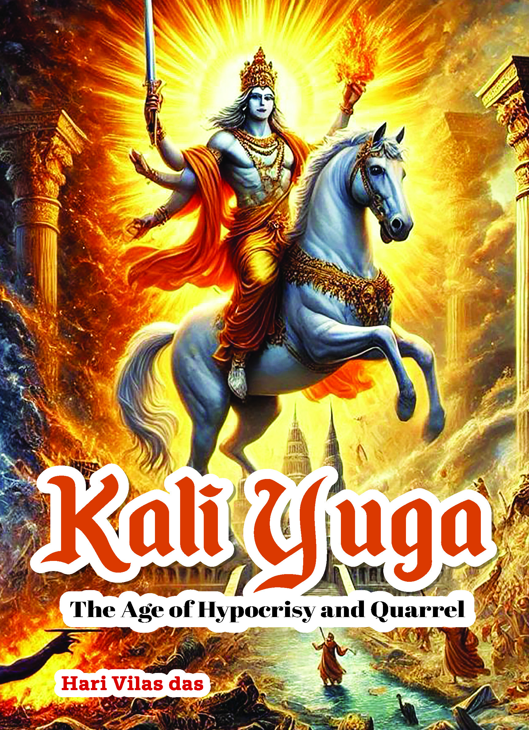 Kali Yuga ebook
