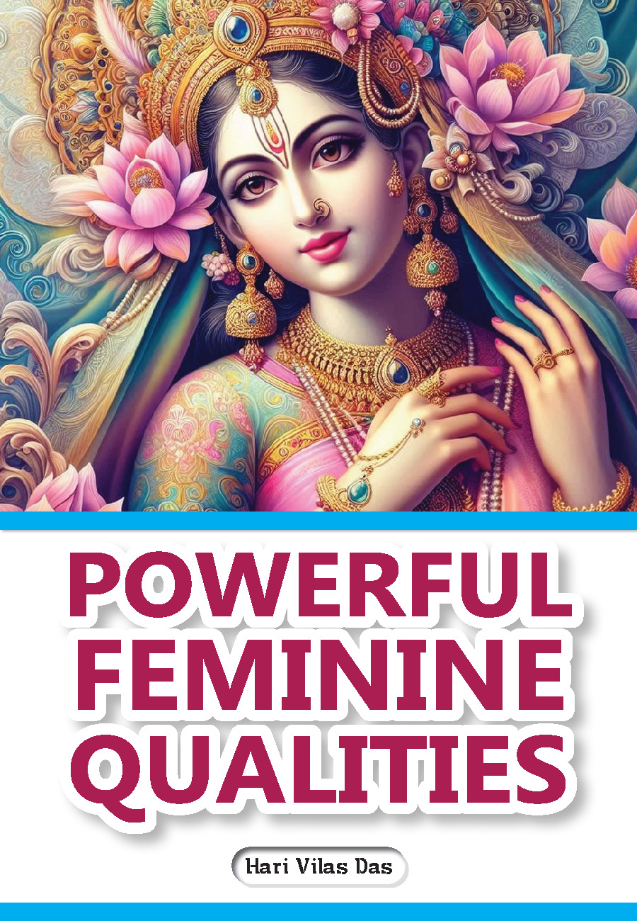 Powerful Feminine Qualities ebook